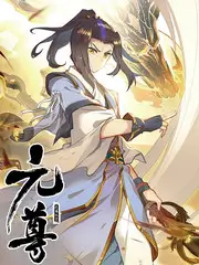 少年说