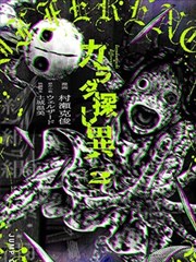 关于我太太的一切
